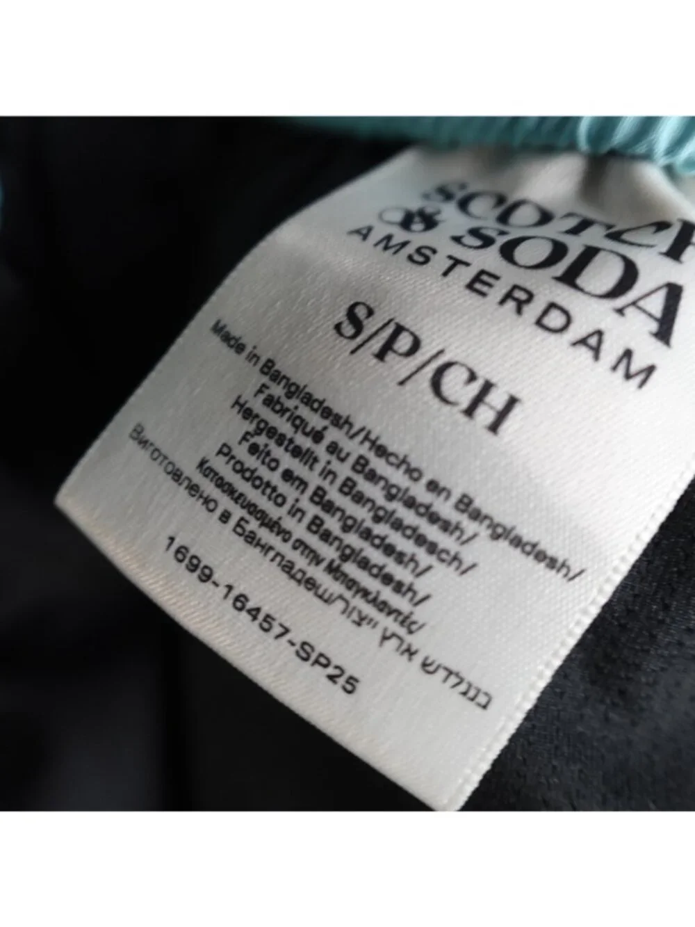 Scotch & Soda Shorts Small Geometric Lined Drawstring